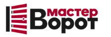 Профессиональный монтаж ворот любой сложности в Воркуте от 10100 руб.